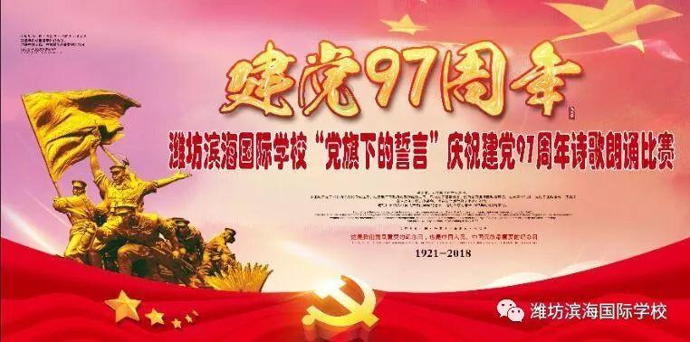 影视工厂